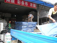 Purchasing materials for China earthquake relief. AMITY FOUNDATION/ACT INTERNATIONAL
