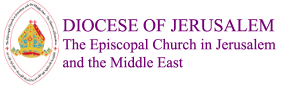 Diocese of Jerusalem Logo