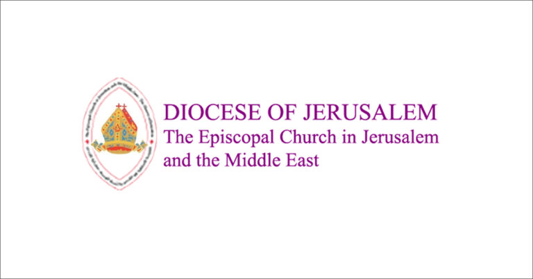Logo of the Diocese of Jerusalem, The Episcopal Church in Jerusalem and the Middle East