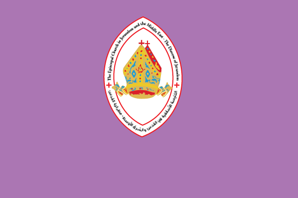 Episcopal Diocese of Jerusalem