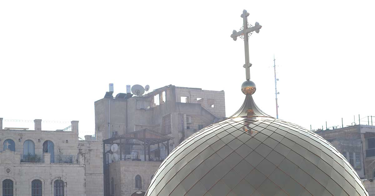Dome of a Christian Church in the Holy Land